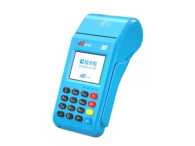 龙门拉卡拉传统大POS机